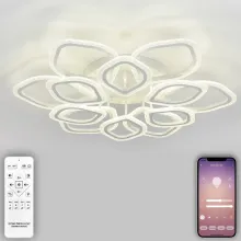 Потолочная люстра Angel LED LAMPS 81193 купить недорого в Крыму