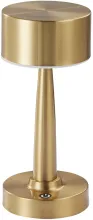Интерьерная настольная лампа Снифф 07064-A,20 купить недорого в Крыму
