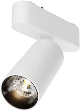 Трековый светильник Focus LED TR103-1-12W4K-M-W купить недорого в Крыму