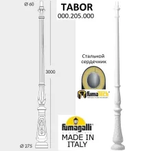 Столб Tabor 000.205.000.W0 купить недорого в Крыму