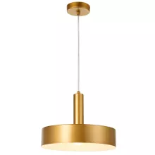 Подвесной светильник Loft Lux LOFT LUX 71028/1P GOLD SATIN купить недорого в Крыму