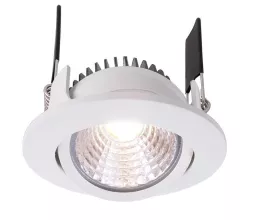 Deko-Light 565265 Встраиваемый точечный светильник 