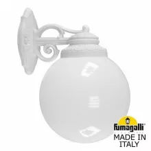 Настенный светильник уличный Globe 250 G25.131.000.WYE27DN купить недорого в Крыму