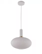 Подвесной светильник LDP 1216-1 WT+WT Lumina Deco Flori купить недорого в Крыму