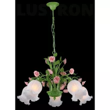 Подвесная люстра Rose ROSE 11470/5C GREEN купить недорого в Крыму