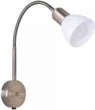 Arte Lamp A3116AP-1AB Бра 