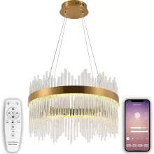 Подвесная люстра Smart Нимбы LED LAMPS 81260 купить недорого в Крыму