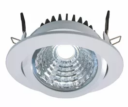 Deko-Light 565069 Встраиваемый точечный светильник 