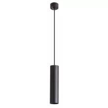 Arte Lamp A1524SP-1BK Подвесной светильник 