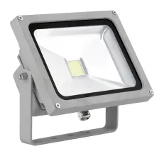 Прожектор светодиодный настенный FAEDO, 1X20W (LED), 180х155, алюминий/серебряный/стекло купить недорого в Крыму