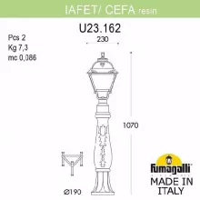 Наземный уличный фонарь Fumagalli Cefa U23.162.000.AX E27 купить недорого в Крыму