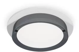 Ambrella XC8050007 Точечный светильник 