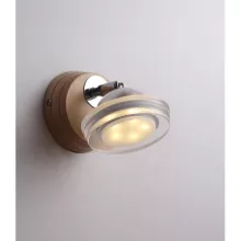 Спот Natura Natura W075.1 Led купить недорого в Крыму