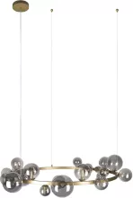 Подвесной светильник Molecule 10139/1200 купить недорого в Крыму