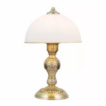 Интерьерная настольная лампа Адриана CL405823 купить недорого в Крыму