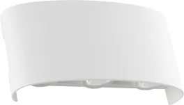 Архитектурная подсветка Bosto A3122AL-6WH купить недорого в Крыму