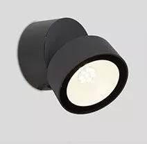 Oasis Light W6260 Архитектурная подсветка ,сад