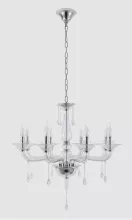 Подвесная люстра SP8 CHROME/TRANSPARENT Crystal Lux Monica купить недорого в Крыму