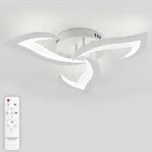 Потолочная люстра Simply LED LAMPS 81401 купить недорого в Крыму