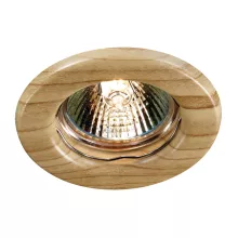 Точечный светильник Wood 369713 купить недорого в Крыму