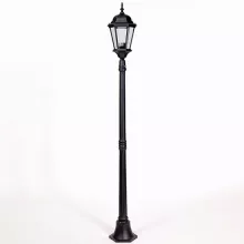 Oasis Light 91408L Bl Наземный уличный фонарь 