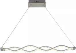 Подвесной светильник Led Lamps LED LAMPS 81340 купить недорого в Крыму