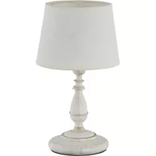 Интерьерная настольная лампа Roksana White 18538 купить недорого в Крыму