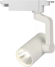 Escada 20001TRA/02LED SWH Трековый светильник 