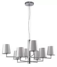Подвесная люстра SP8 Crystal Lux AZUL CHROME купить недорого в Крыму