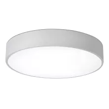 KINK Light 05480,01 Потолочный светильник 