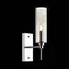 Бра Odeon Light Diatra 4688/1W в Крыму - фото с прозрачным фоном (миниатюра)