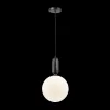 Подвесной светильник Odeon Light Okia 4671/1 в Крыму - фото с прозрачным фоном (миниатюра)