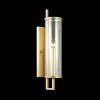 Бра Odeon Light Rena 4655/1W в Крыму - фото с прозрачным фоном (миниатюра)