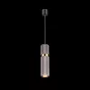 Подвесной светильник Odeon Light Afra 4745/5L в Крыму - фото с прозрачным фоном (миниатюра)