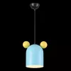 Подвесной светильник Odeon Light Mickey 4732/1 в Крыму - фото с прозрачным фоном (миниатюра)