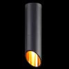 Встраиваемый точечный светильник Odeon Light Prody 4209/1C в Крыму - фото с прозрачным фоном (миниатюра)