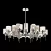 Потолочная люстра Odeon Light Diatra 4688/20 в Крыму - фото с прозрачным фоном (миниатюра)