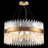 Подвесная люстра Odeon Light Focco 4722/18 в Крыму - фото с прозрачным фоном (миниатюра)
